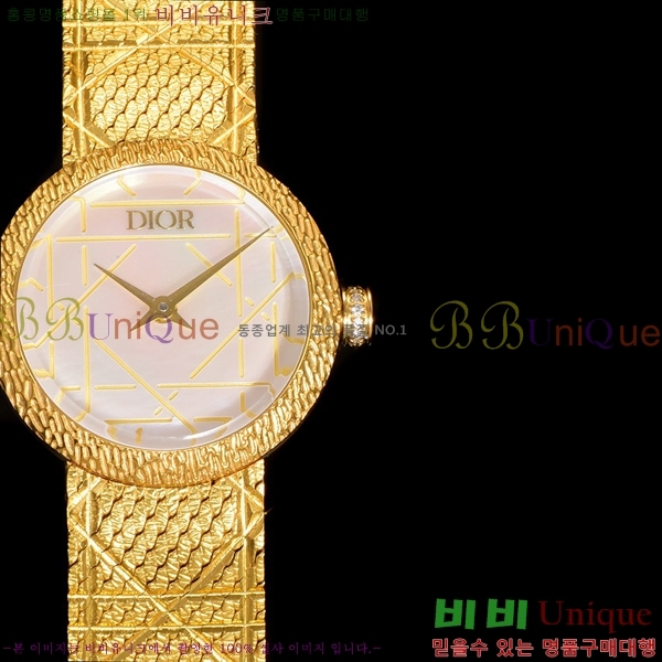 ��� La D My ���� ��ƿ ��ġ ���� 989181-9