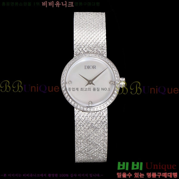 ��� La D My ���� ��ƿ ��ġ ���� 989181-10