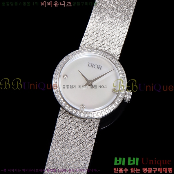 ��� La D My ���� ��ƿ ��ġ ���� 989181-10