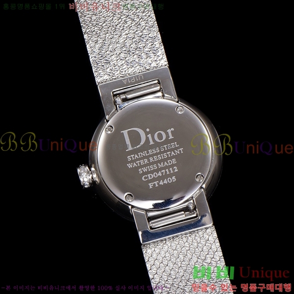 ��� La D My ���� ��ƿ ��ġ ���� 989181-10