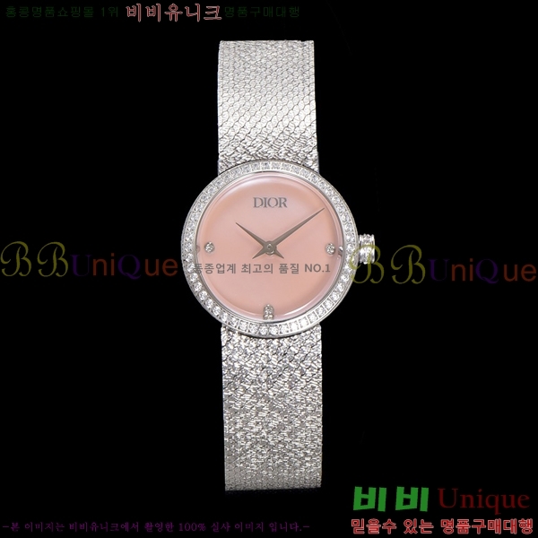 ��� La D My ���� ��ƿ ��ġ ���� 989181-11