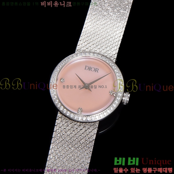��� La D My ���� ��ƿ ��ġ ���� 989181-11