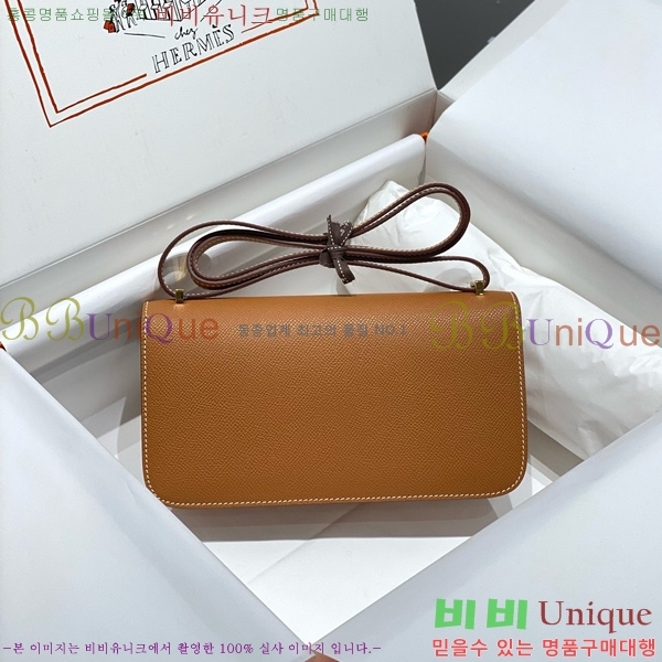 #�����޽� �ܽ�ź�� ���� 570050-1020