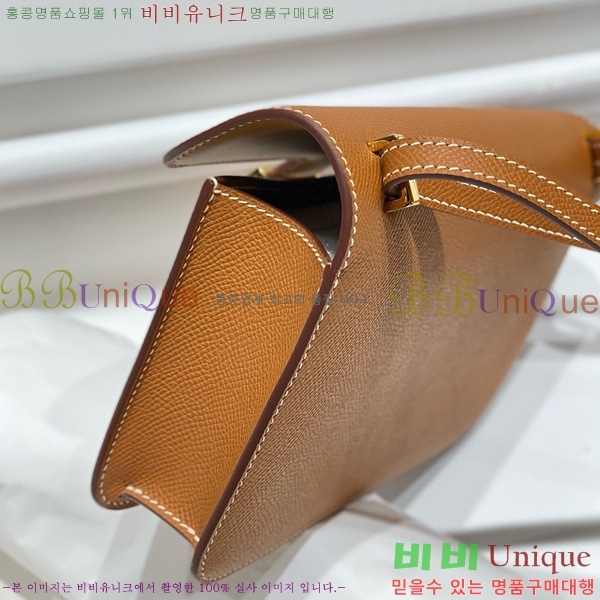 #�����޽� �ܽ�ź�� ���� 570050-1020