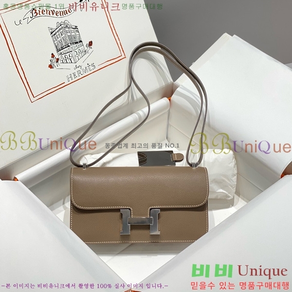 #�����޽� �ܽ�ź�� ���� 570050-1021