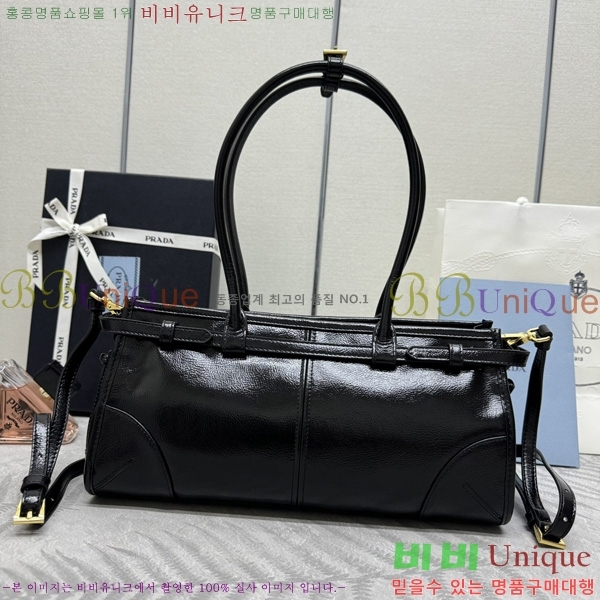 #����� ���� �̵�� �ڵ�� 1BA426-3001