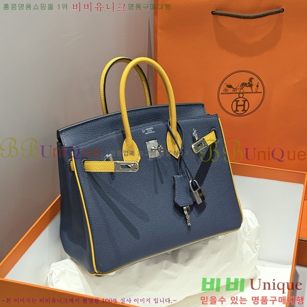 #�����޽� ��Ų�� 25 ������� HE56060-2 (����ǰ)