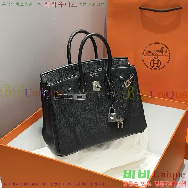 #�����޽� ��Ų�� 25 ������� HE56060-4 (����ǰ)