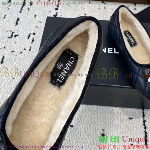 ��* �� �÷����� Y052230