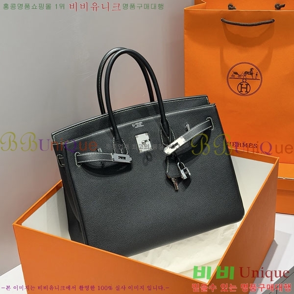 #�����޽� ��Ų�� 35 ������� HE808660-3 (����ǰ)