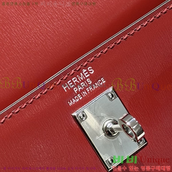 #�����޽� �̸��� 25CM H006001-200
