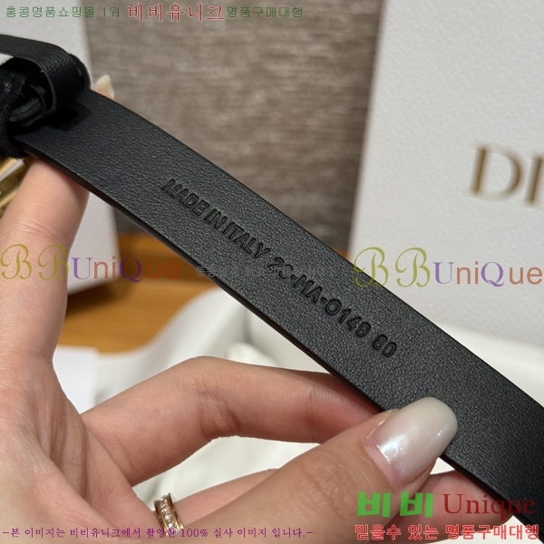 #���� ��� ��Ʈ 16D581914-12 �� 2cm