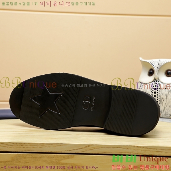 ���� ��� ����/���� DR182205-9