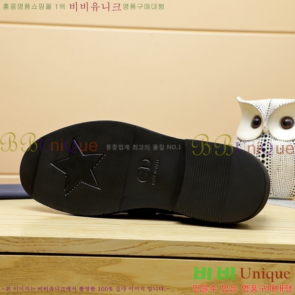 ���� ��� ����/���� DR182205-14