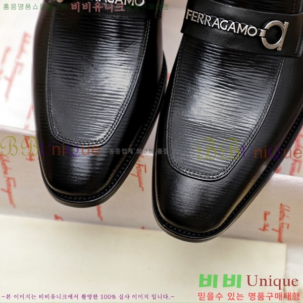 ���� �䷹���� ���� FOE991112-9