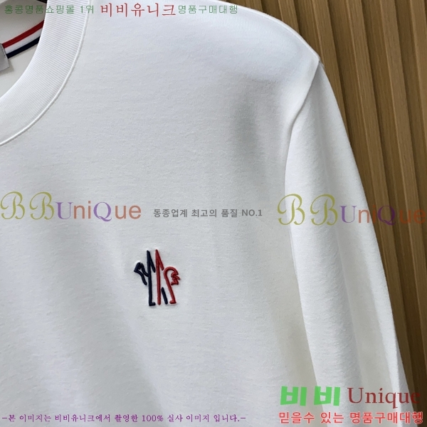 ���� ��**�� ���� Ƽ���� MO2716941-2