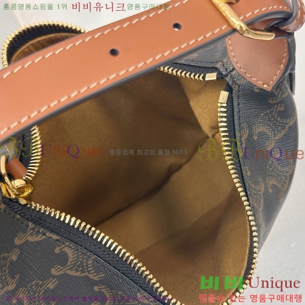 #������ ƾ ��� ȣ���� Ʈ������ ĵ���� 120722-1001