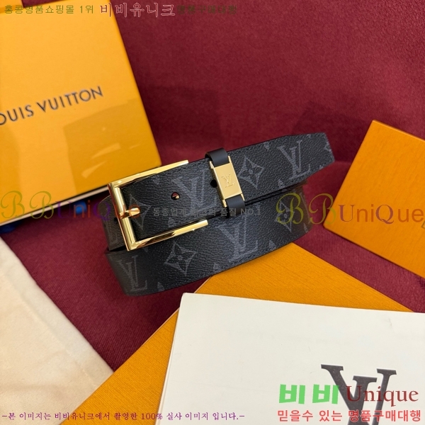#���� ���̺��� ��Ʈ LV371432-1 ��3.5CM