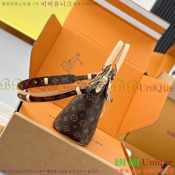 #���̺��� �׿� ��Ŷ ��Ʈ�� PM M26532-2001