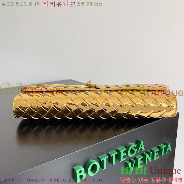 #���װ�����Ÿ �ȵ�Ƹ� �ڵ� Ŭ��ġ 741511-106