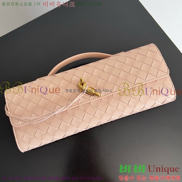 #���װ�����Ÿ �ȵ�Ƹ� �ڵ� Ŭ��ġ 741511-113