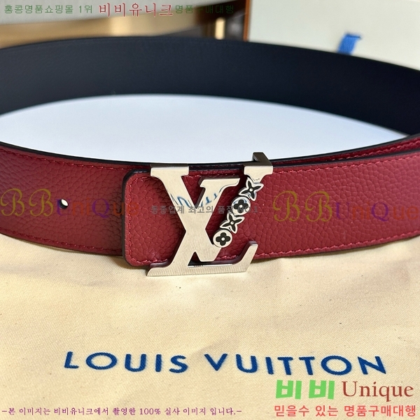 #���� ���̺��� ��Ʈ LV371434-8 ��4CM