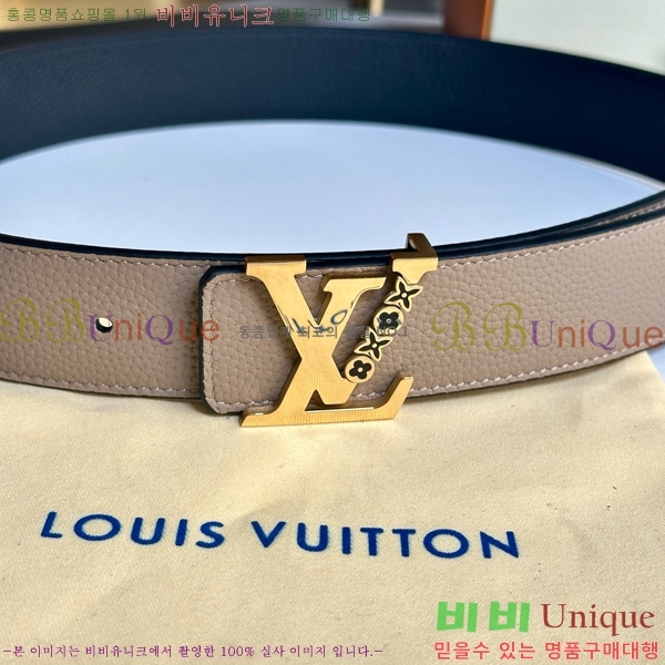 #���� ���̺��� ��Ʈ LV371434-10 ��4CM