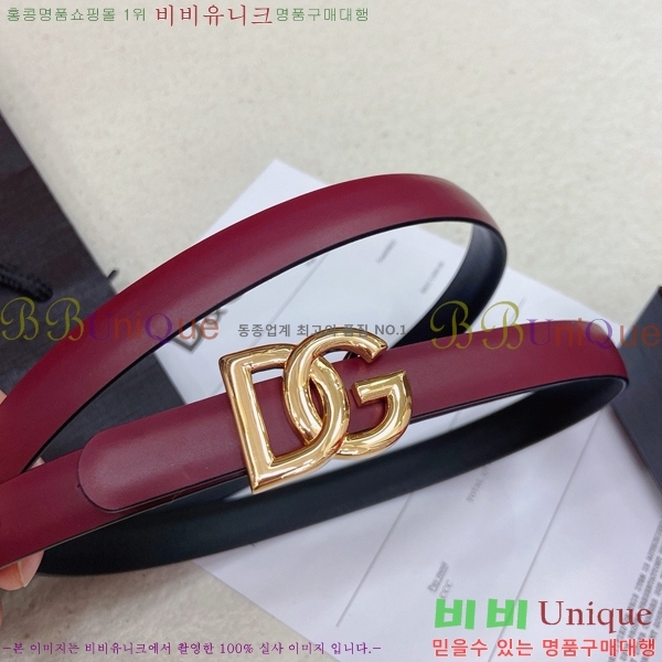 #���� ��ü�ذ��ٳ� ��Ʈ DG371414-1 �� 1.5cm