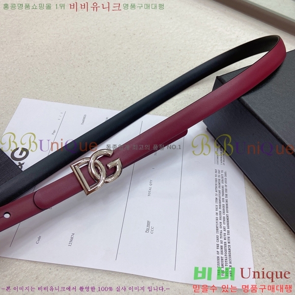 #���� ��ü�ذ��ٳ� ��Ʈ DG371414-2 �� 1.5cm