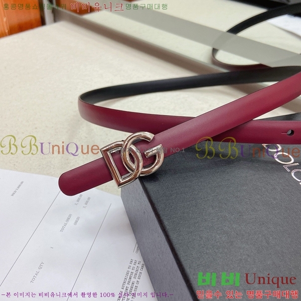 #���� ��ü�ذ��ٳ� ��Ʈ DG371414-2 �� 1.5cm