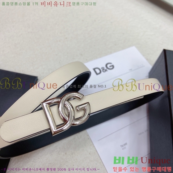 #���� ��ü�ذ��ٳ� ��Ʈ DG371414-8 �� 1.5cm
