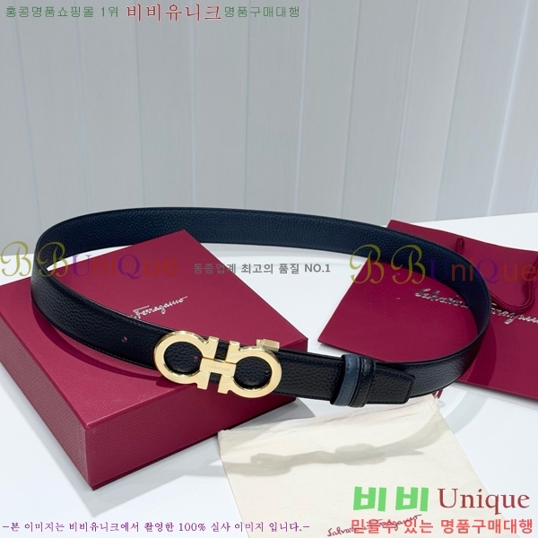 #���� ��󰡸� ��Ʈ FF371419-2 ��3.5CM