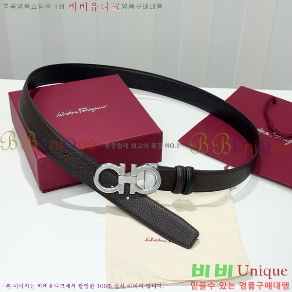 #���� ��󰡸� ��Ʈ FF371419-3 ��3.5CM