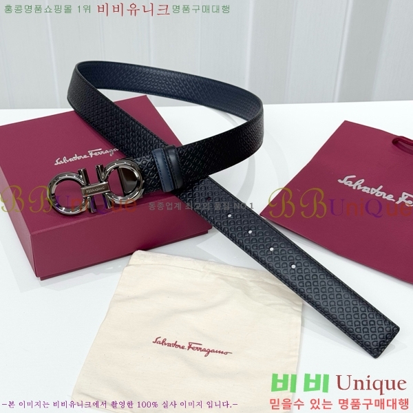 #���� ��󰡸� ��Ʈ FF371420-2 ��3.5CM