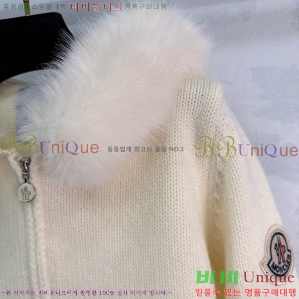 ���� ��**�� ����� MO33440-1