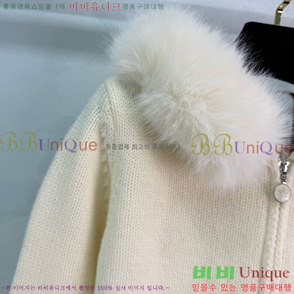 ���� ��**�� ����� MO33440-1
