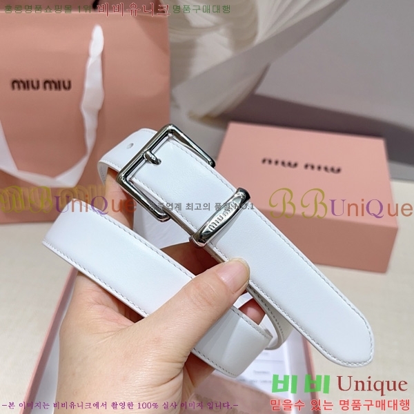 #���� �̿�̿� ��Ʈ MI371406-3 �� 3cm