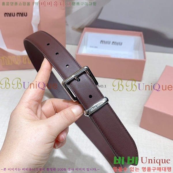 #���� �̿�̿� ��Ʈ MI371406-1 �� 3cm