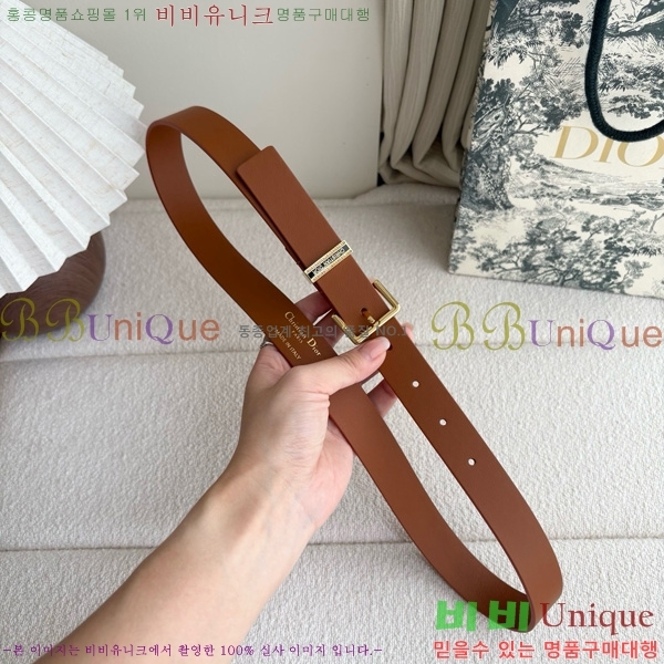 #���� ��� ��Ʈ DI371453-1 ��2.5CM
