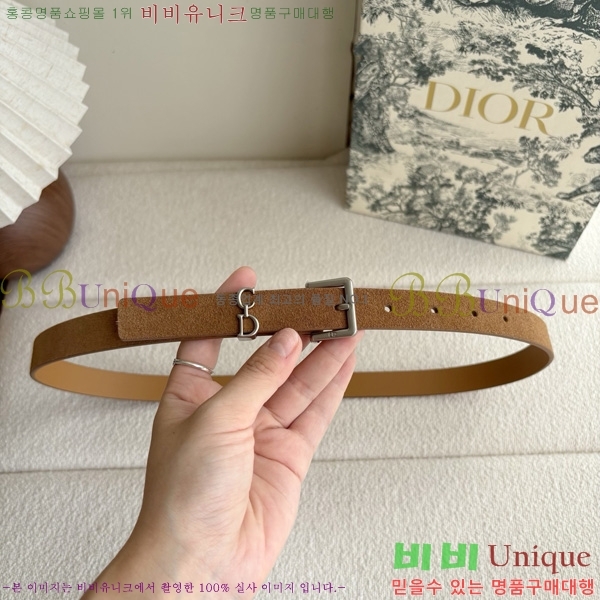 #���� ��� ��Ʈ DI371451-4 ��2CM