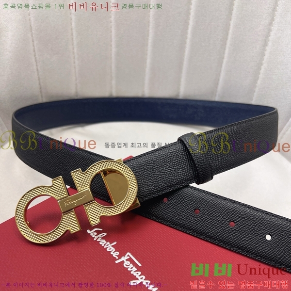 #���� ��󰡸� ��Ʈ FF371446-3 ��3.5CM
