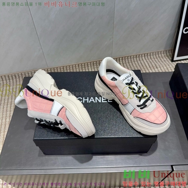 ���� ��* ����Ŀ�� 40CK752414-3