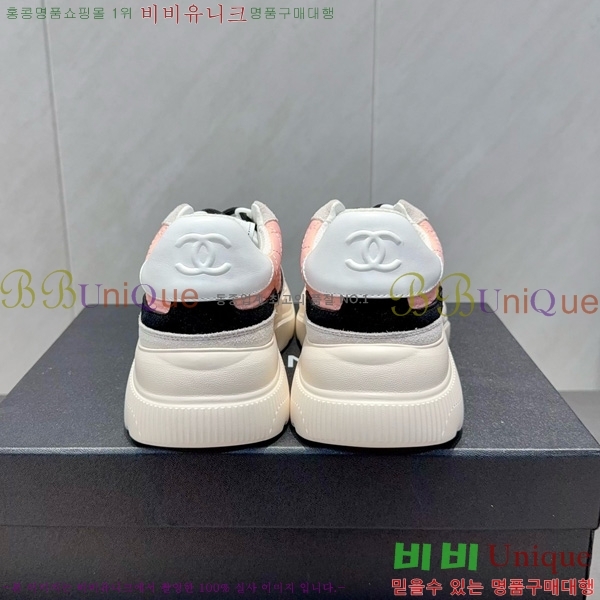 ���� ��* ����Ŀ�� 40CK752414-3