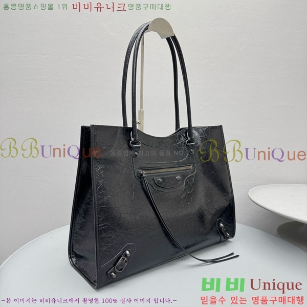 #�߷��þư� �� ��Ƽ ��Ʈ�� �̵�� 8518182-101