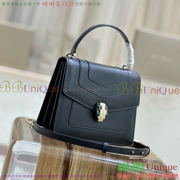 #�Ұ��� ������Ƽ ������ ž �ڵ� 38329-103
