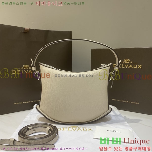 #���� �� ���� ����� DL731570-104