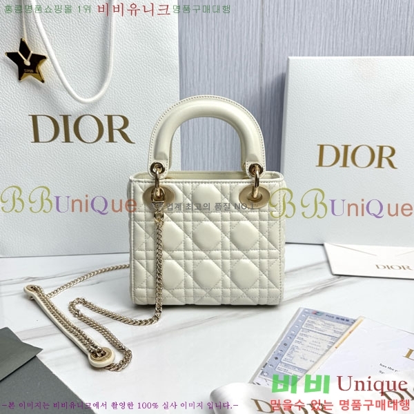 #��� ���̵� �̴� ���̵�� M05052-100114