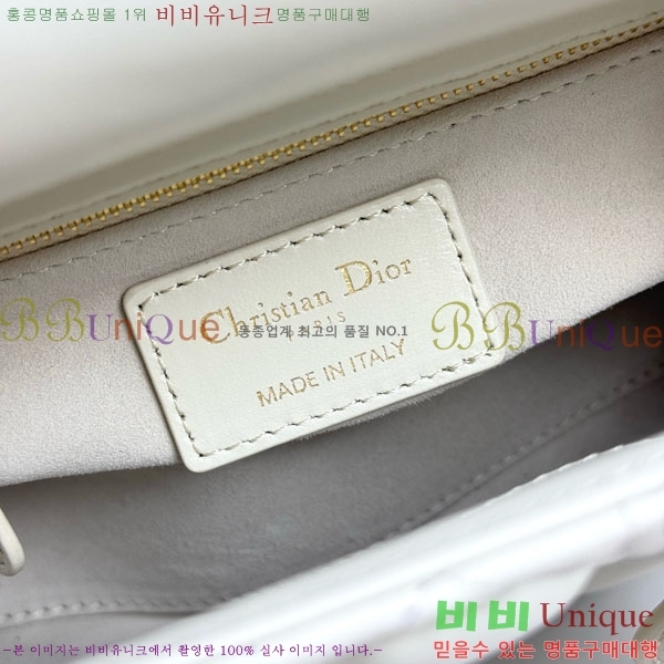 #��� ���̵� �̴� ���̵�� M05052-100114
