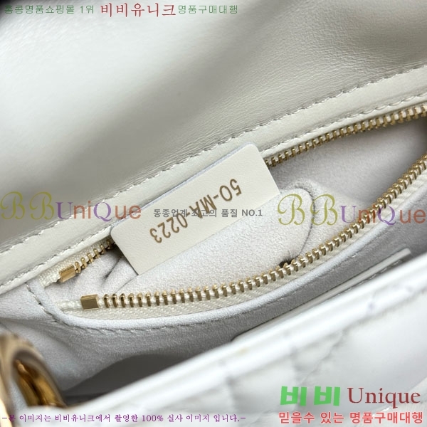 #��� ���̵� �̴� ���̵�� M05052-100114