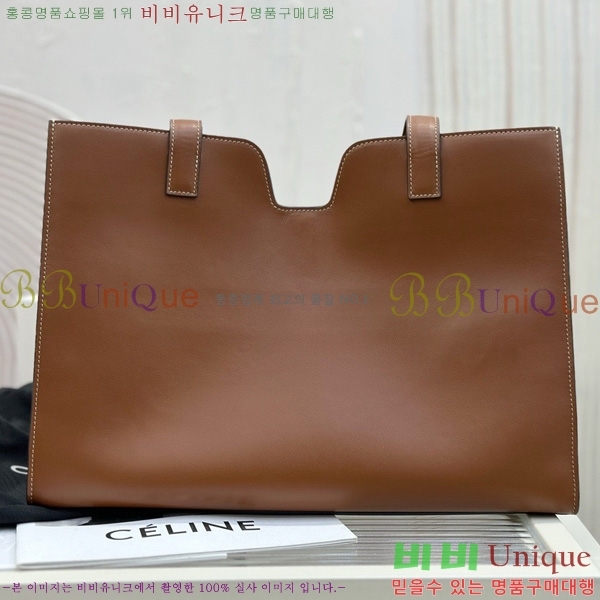 #������ ī�ٽ� 16 ���۹� 112583-1002